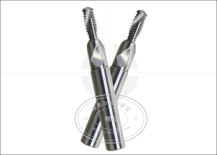 Forming a ISO multi function drilling, milling, chamfering =